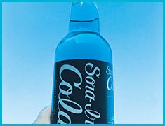 岡山空色コーラおつまみセット