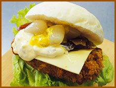 鳥取砂丘バーガー