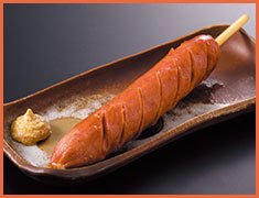 愛媛あらくれフランク