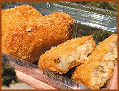 山口しょうちゃんコロッケ