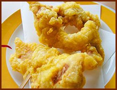 徳島阿波ボーヤ