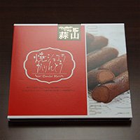 焼ショコラかりんとう