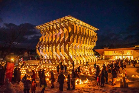 ひるぜん雪恋まつり