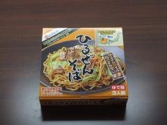 ひるぜん焼そばセット