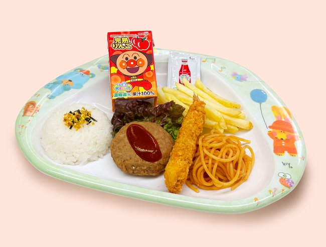 ジョイパーランチ